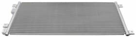 Радиатор кондиционера Радиатор кондиционера