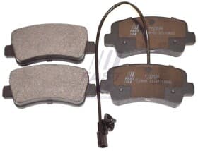 Тормозные колодки