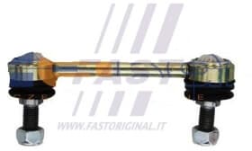 Стійка стабілізатора