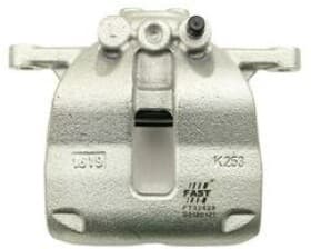 Тормозной суппорт