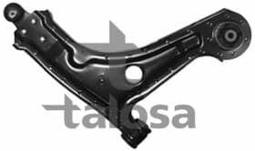 Важіль підвіски Fast ft15692