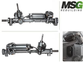 Рулевая рейка