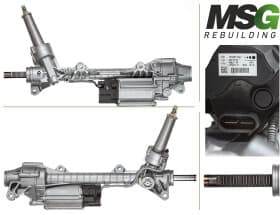 Рулевая рейка