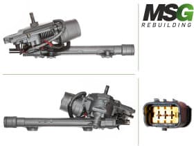 Рулевая рейка