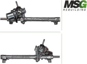 Рулевая рейка