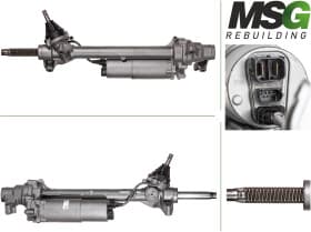 Рулевая рейка