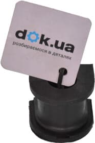 Втулка стабилизатора
