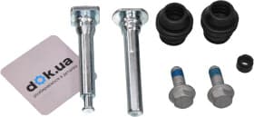 Напрямна гільза скоби гальмівного супорта Напрямна гільза скоби гальмівного супорта