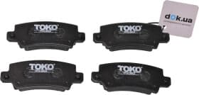 Гальмівні колодки