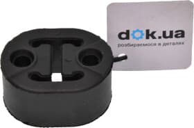 Кронштейн крепления выхлопной магистрали