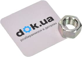 Наконечник рулевой тяги