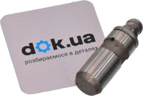 Толкатель клапана