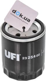 Масляный фильтр