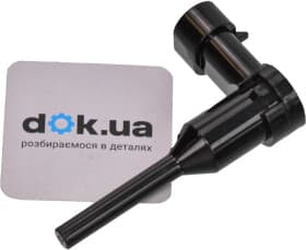 Датчик уровня охлаждающей жидкости Hoffer 7532400