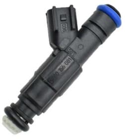 Паливна форсунка