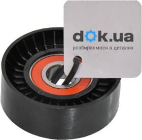 Обводной ролик поликлинового ремня