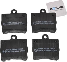 Тормозные колодки