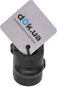 Втулка стабілізатора