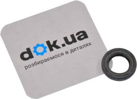 Сальник первичного вала