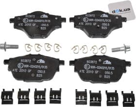 Тормозные колодки