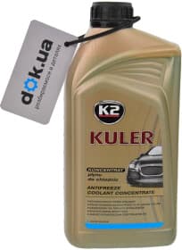 Концентрат антифризу K2 Kuler G11 синій