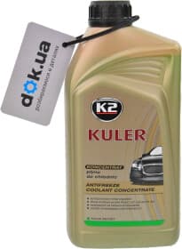 Концентрат антифризу K2 Kuler зелений