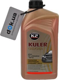 Готовый антифриз K2 Kuler G12/G12+ красный -35 °C