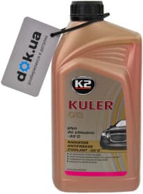 Готовий антифриз K2 Kuler G13 рожевий -35 °C