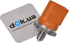 Датчик тиску подачі пального Датчик тиску подачі пального