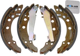 Тормозные колодки