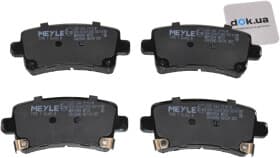 Тормозные колодки