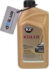 Готовый антифриз K2 Kuler бесцветный -35 °C