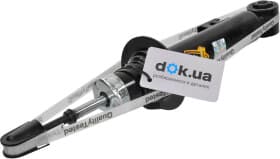 Амортизатор