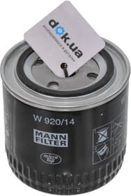 Масляный фильтр