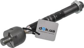 Рулевая тяга