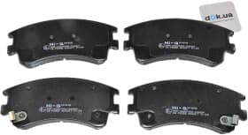 Тормозные колодки