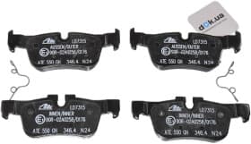 Тормозные колодки