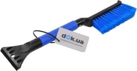 Щітка MasterTool 84-0022