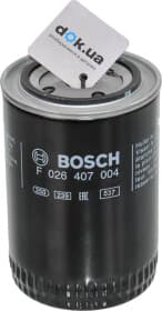 Масляный фильтр