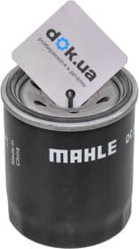 Масляный фильтр