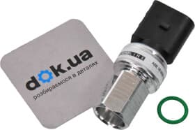 Датчик давления хладагента