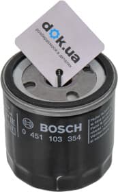 Оливний фільтр