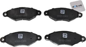 Гальмівні колодки