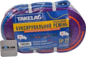 Трос буксировочный Takelag 22 5 т лента 5 м