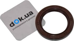 Сальник колінчастого вала