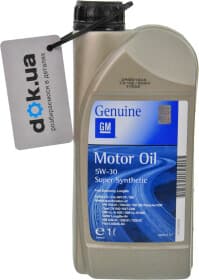 Моторное масло General Motors Super Synthetic 5W-30 синтетическое