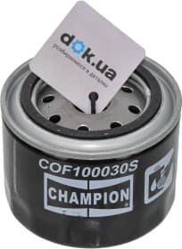 Масляный фильтр