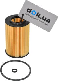 Масляный фильтр