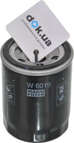 Оливний фільтр