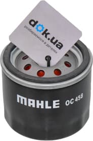 Оливний фільтр